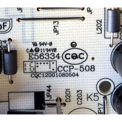 FUENTE DE PODER PARA TV PHiLIPS / NUMERO DE PARTE 81-PBE043-H21 / CQC12001080504 / SHG5504C / SHG5504C-101H / CCP-508 / SHG5504C18-101HB / DLBB419 / 20160616 / D0160254PS0902 / MODELO 43PFL6621/F7 - Imagen 2